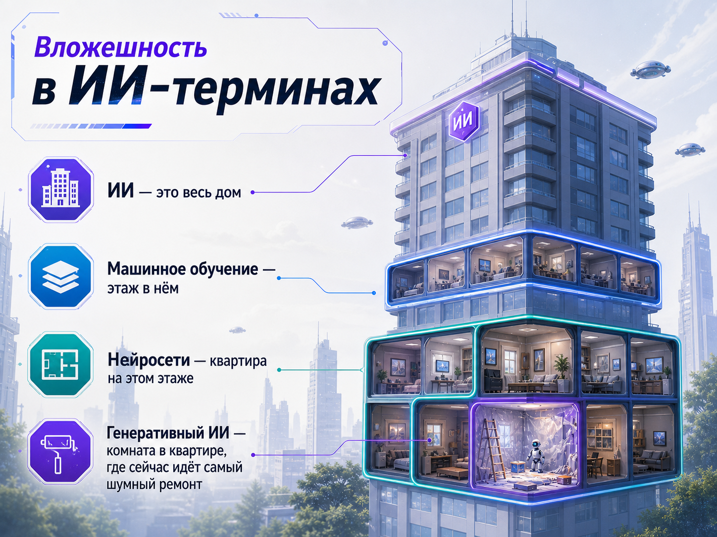 гот_2.png