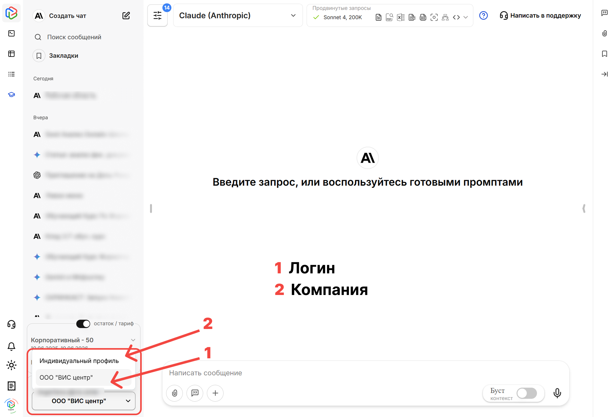 13._пространства_new.png